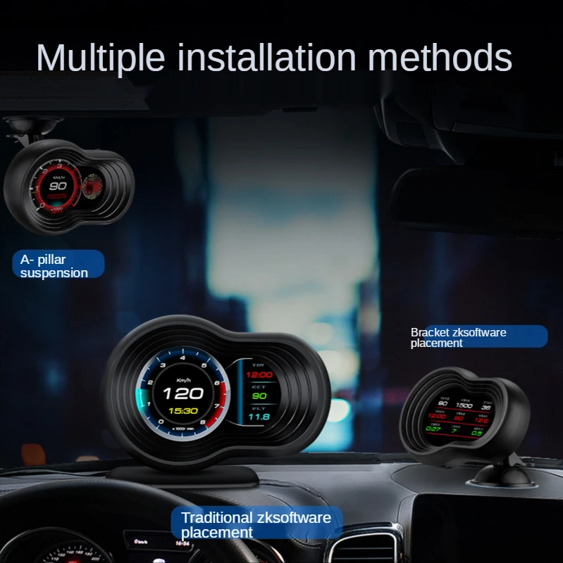 Автомобильный дисплей модификация автомобиля obd LCD многофункциональный прибор портативный HUD-дисплей высокой четкости 1