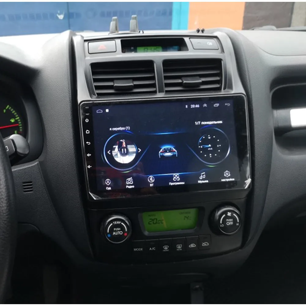 Автомобильный мультимедийный плеер стерео GPS DVD радионавигация Android экран для Kia Sportage JE KM 2005 ~ 2010 3