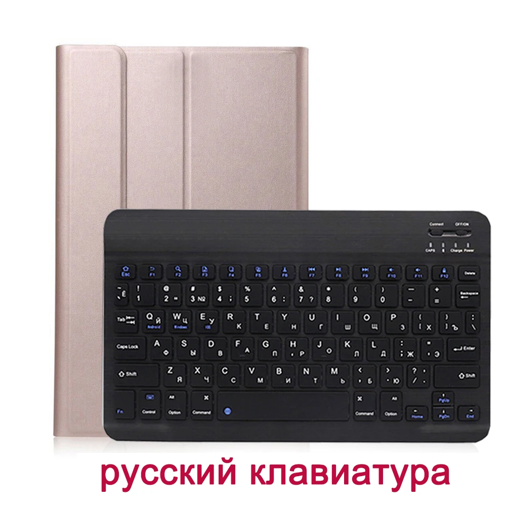 Беспроводная Клавиатура Bluetooth с Подсветкой, Чехол для HUAWEI MatePad Pro 10,8 Дюймов MRX-W09 AL09, Магнитная Крышка, Корпус клавиатуры Планшета + Ручка 5