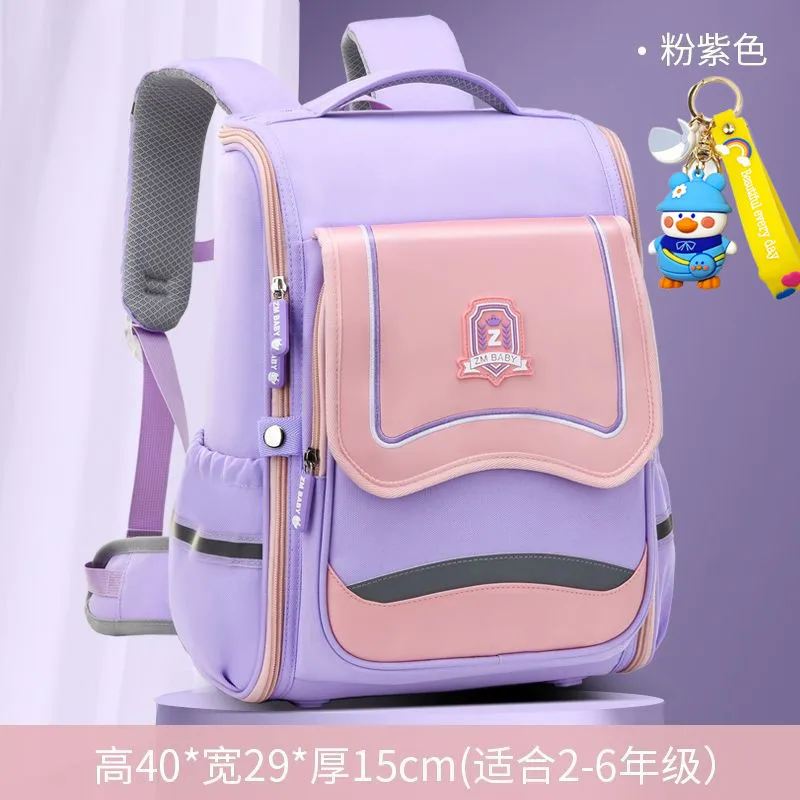 Водонепроницаемые детские школьные сумки для мальчиков и девочек рюкзак Детский ортопедический школьный рюкзак детский рюкзак для начальной школы mochila escolar 1