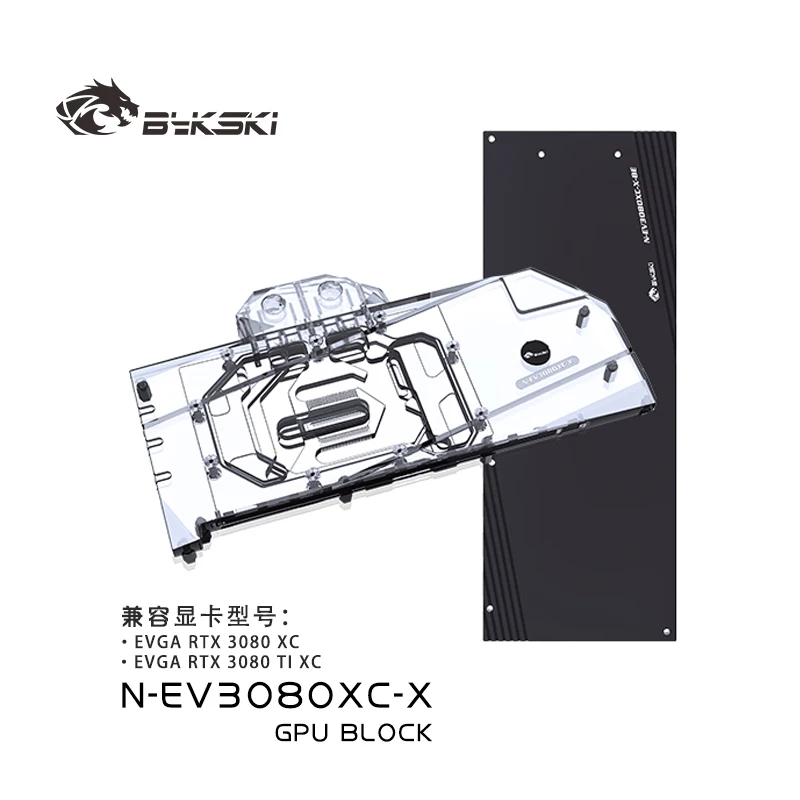 Водяной блок Bykski для EVGA GeForce RTX 3080 XC3 ЧЕРНЫЙ ИГРОВОЙ графический процессор/Видеокарта/Медный Радиатор охлаждения RGB SYNC/N-EV3080XC-X 0