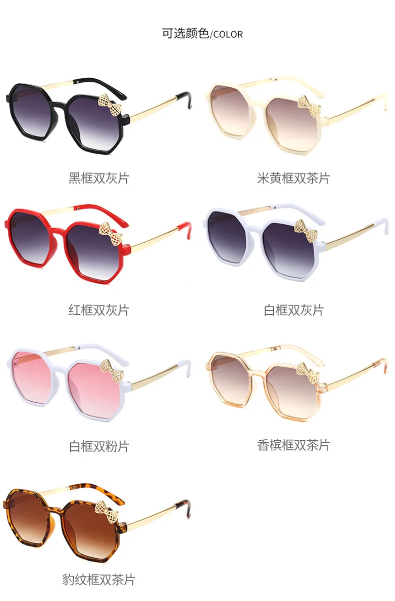 Детские солнцезащитные очки Модный бренд, Детские металлические солнцезащитные очки с защитой от ультрафиолета, солнцезащитные очки для девочек и мальчиков, солнцезащитные очки для улицы, Полигональный тренд 4