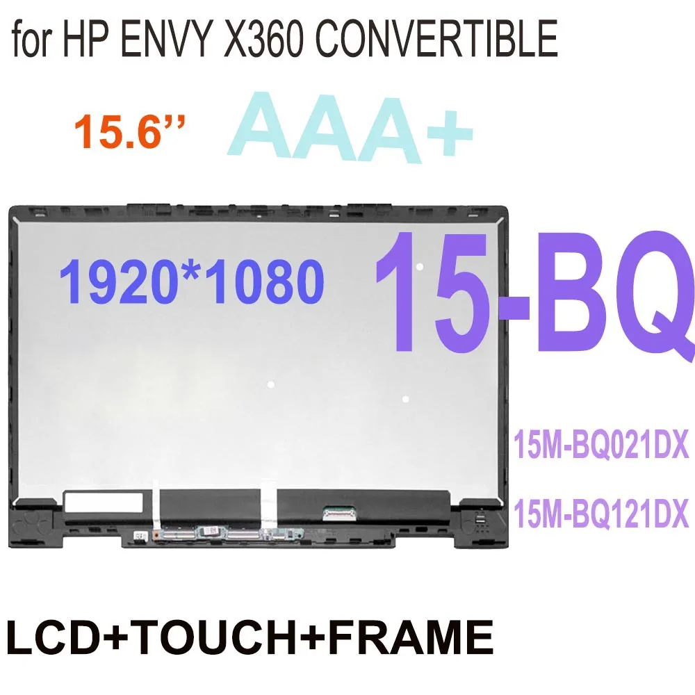 Для HP Pavilion x360 15-AQ 15-BP 15-BQ 15-BR 15-CR 15-CP 15-ER Замена ЖК-дисплея с сенсорным экраном для ноутбука 1