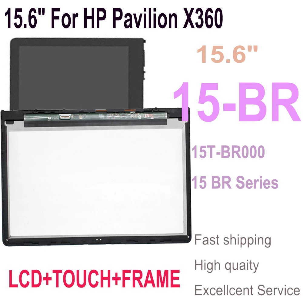Для HP Pavilion x360 15-AQ 15-BP 15-BQ 15-BR 15-CR 15-CP 15-ER Замена ЖК-дисплея с сенсорным экраном для ноутбука 2