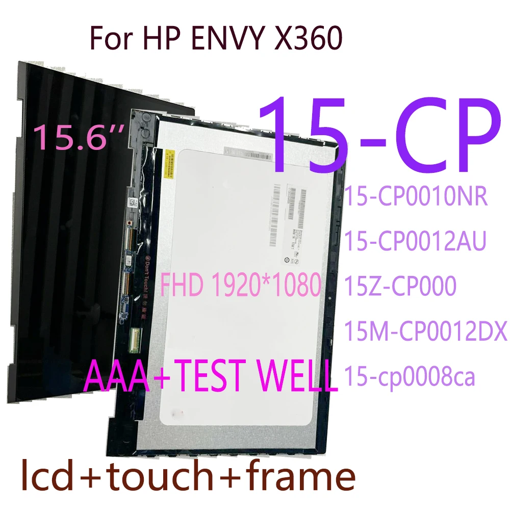 Для HP Pavilion x360 15-AQ 15-BP 15-BQ 15-BR 15-CR 15-CP 15-ER Замена ЖК-дисплея с сенсорным экраном для ноутбука 3