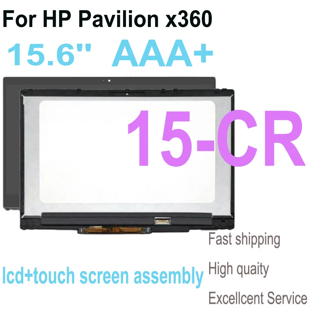 Для HP Pavilion x360 15-AQ 15-BP 15-BQ 15-BR 15-CR 15-CP 15-ER Замена ЖК-дисплея с сенсорным экраном для ноутбука 4