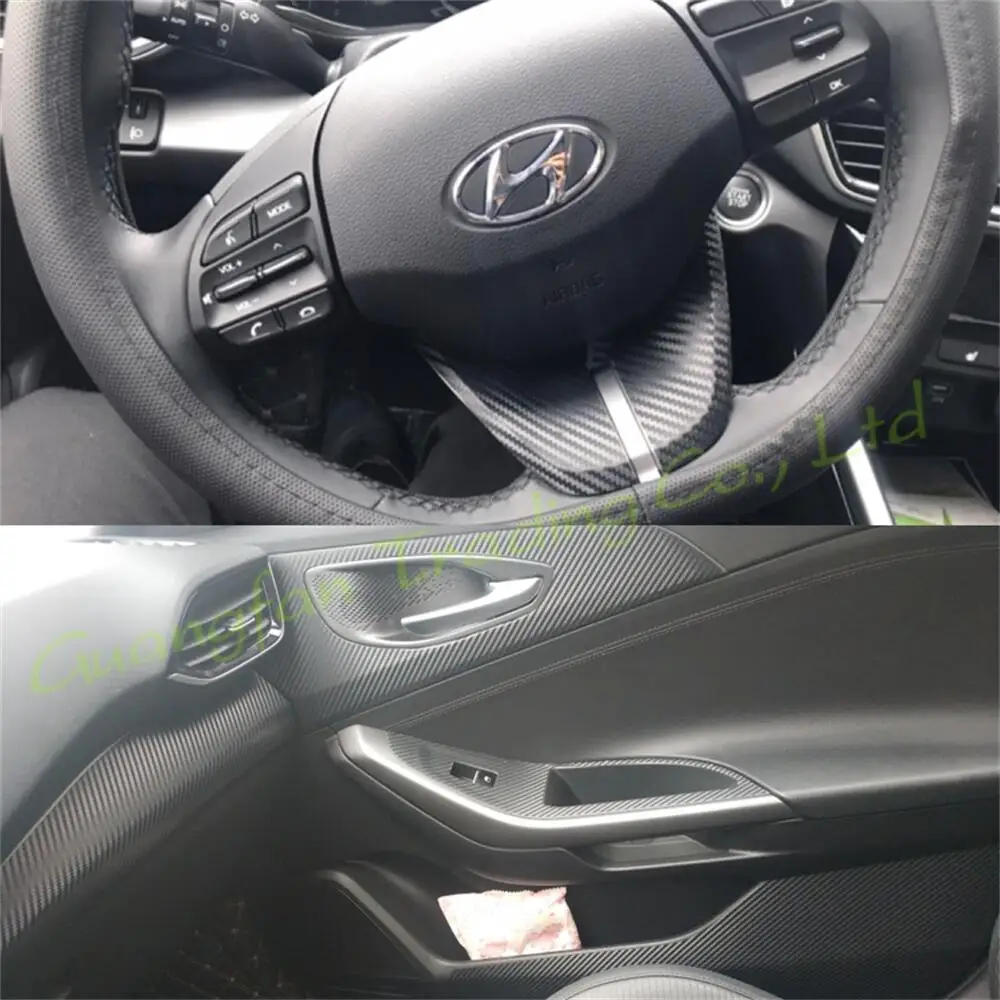 Для Hyundai Lafesta 2019-2020, Автомобильный стайлинг, 3D/5D, Карбоновое волокно, Центральная консоль для салона автомобиля, Цветные наклейки для литья, Аксессуары 4