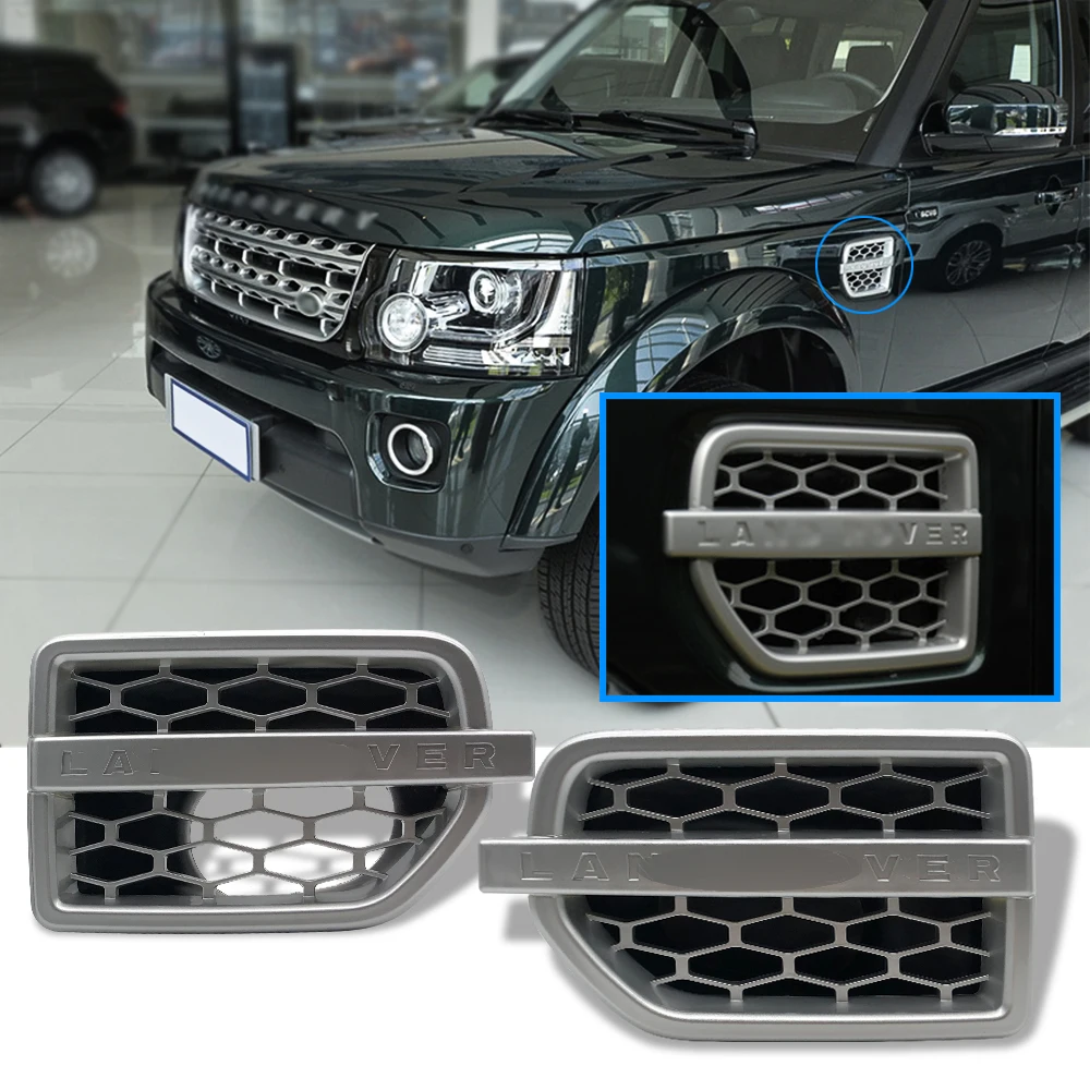 Для Land Rover LR4 Автомобильная Боковая Решетка Воздухозаборника Вентиляционные Отверстия на Крыле Гриль в Санторини 2010 2011 2012 2013 2014 2015 2016 Черный глянец 0