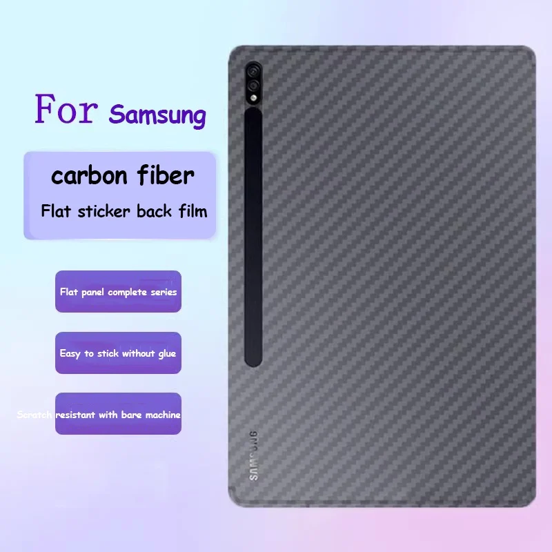 Для Samsung Galaxy Tab S9 S9 Plus S9 Ultra 14,6 S8 Ultra S6 Lite 10,4 A8 A7 Lite S7 FE S8 Plus Задняя Пленка из Углеродного волокна 0