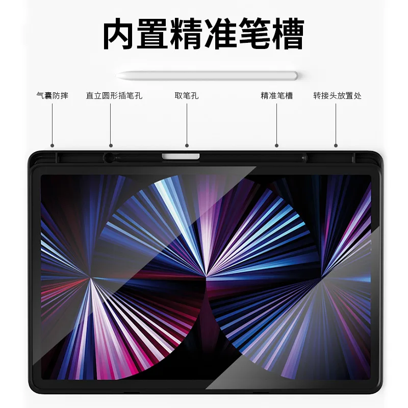 Для Samsung S7Plus/S8Plus/S7FE 12,4 чехол-накладка для Samsung S7 S8 11 для S6-lite10.4 S9 Чехол Funda Magnetic Smart Cover 2