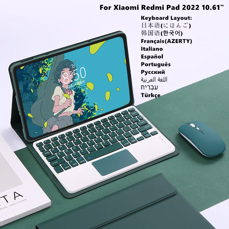 Для Xiaomi Redmi Pad 2022, чехол для клавиатуры, мышь, беспроводная связь Bluetooth, испанский, португальский, Корейский, Французский, подставка для клавиатуры, магнитный чехол 0