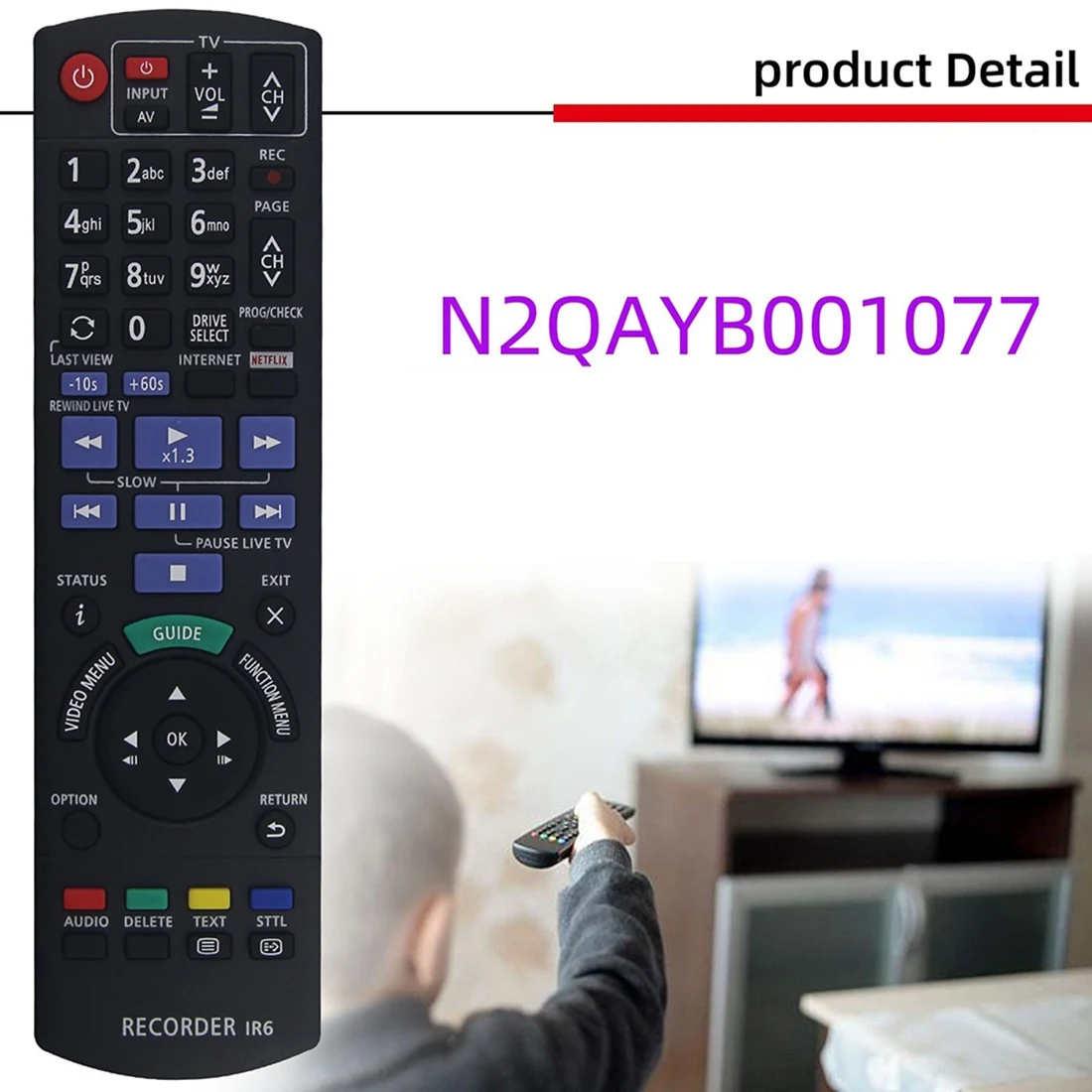 Замена пульта дистанционного управления N2QAYB001077 для DVD-рекордера Panasonic Аксессуары 2