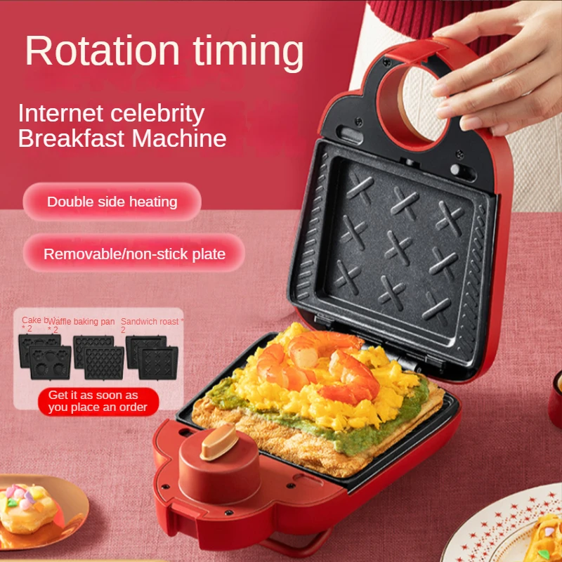 Машина для приготовления сэндвичей с двойной тарелкой для завтрака, легкая еда, многофункциональное бытовое устройство для приготовления небольших хлебных вафель 0
