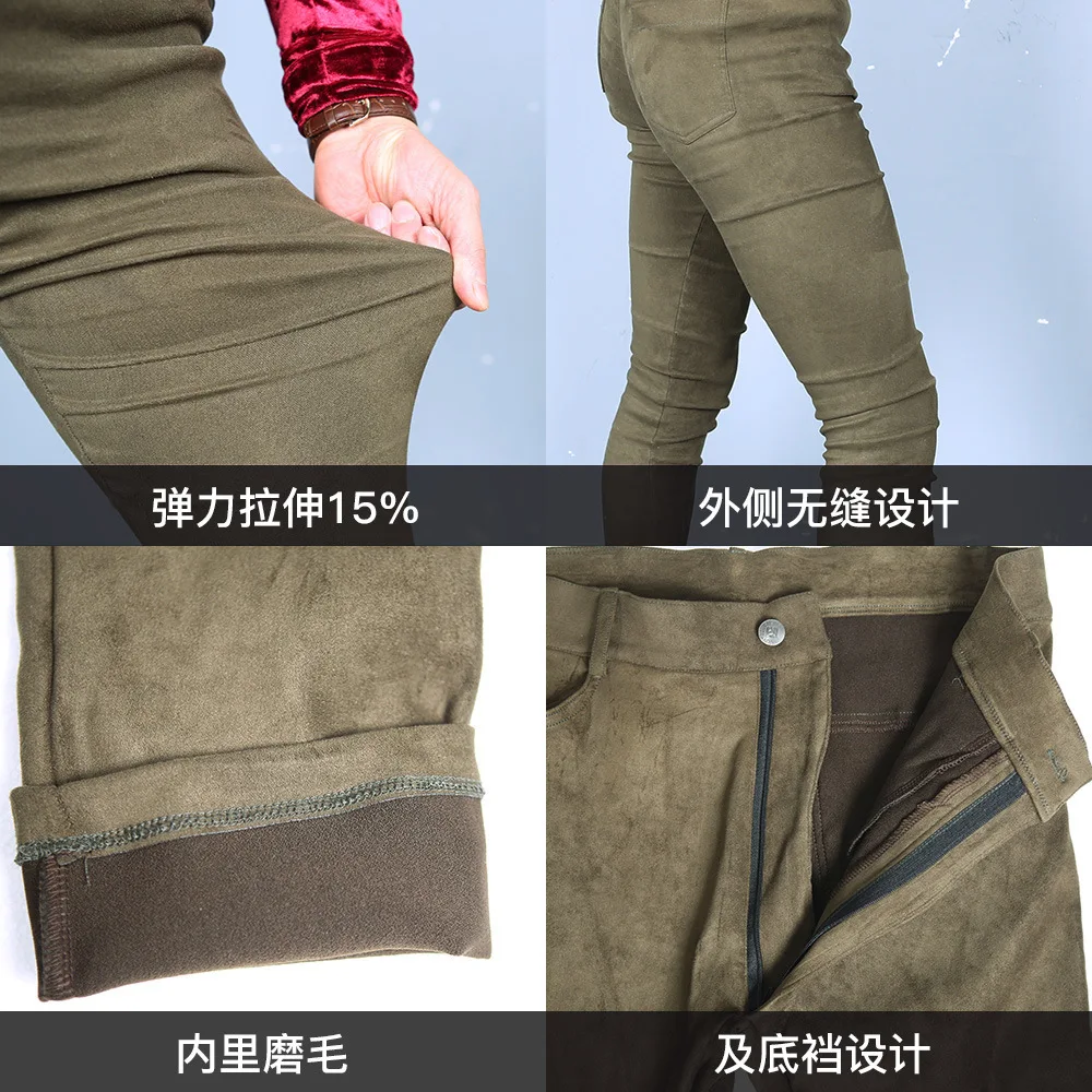 Мужские сексуальные повседневные узкие брюки, эластичные армейские зеленые брюки, стильные искусственная кожа 1