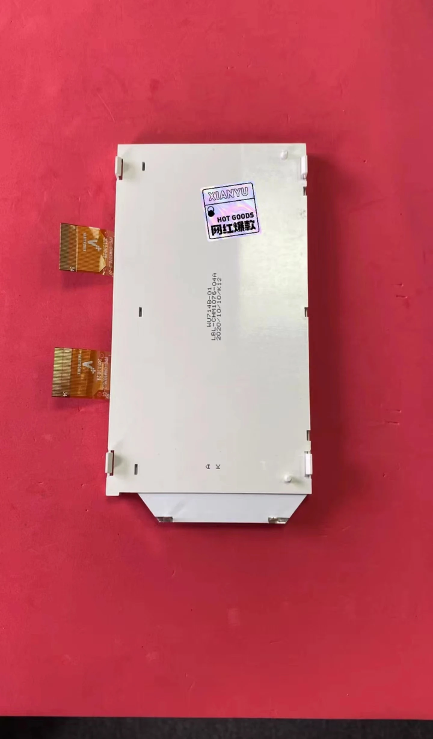 Оригинальный ЖК-дисплей CHM1076-04A CHM1076_2-01 подходит для ремонта и замены ЖК-экрана Бесплатная доставка 1