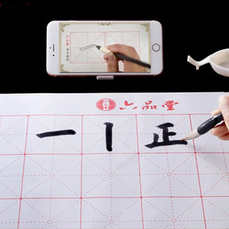 Практика китайской каллиграфии, Многоразовый набор китайской волшебной ткани из водной бумаги, подходит для начинающих, ленты длиной 1,4 м или чистая бумага 1