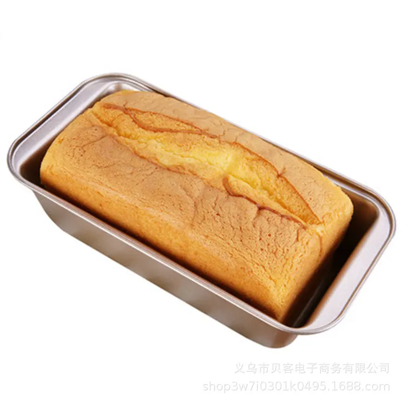 Прямоугольная форма для выпечки хлеба с крышкой, форма для выпечки торта, тостов, антипригарная коробка для тостов с крышкой, форма для хлеба из золотой алюминизированной стали 5