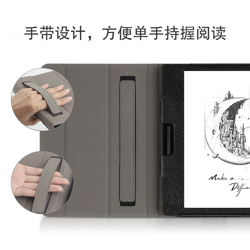 Чехол для устройства чтения электронных книг ONYX BOOX Leaf 2 7 дюймов, Защитный Чехол для смарт-электронной книги boox leaf2 с ремешком для рук, дизайн корпуса Funda 3