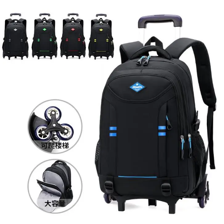 Школьная сумка-тележка ZIRANYU для мальчиков, школьный рюкзак-тележка, сумка на колесиках, школьный рюкзак на колесиках, сумка-тележка на колесиках 0
