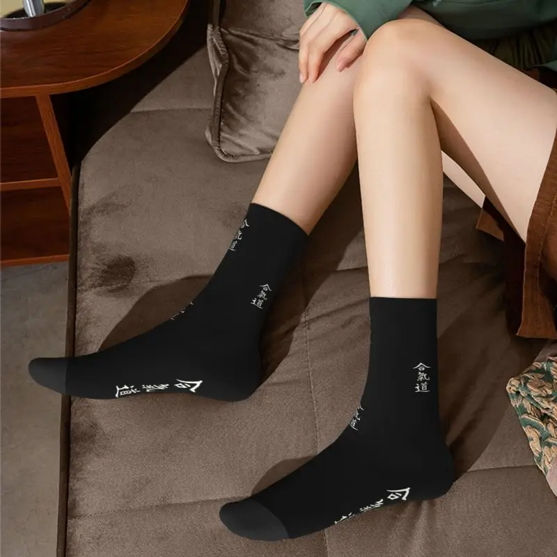 Японские парадные носки для айкидо для мужчин и женщин, теплые модные носки для единоборств 5