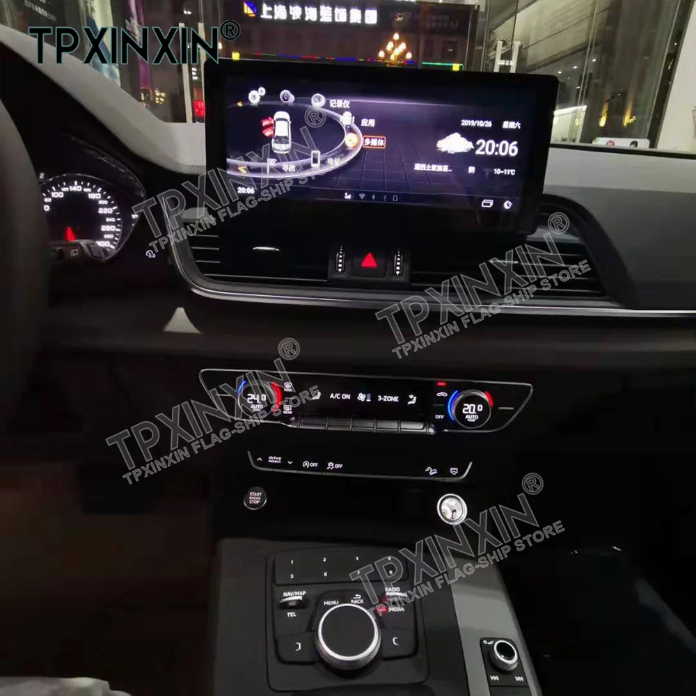для Audi Q5L 2018-2020 Автомобильный Радиоприемник, Мультимедийный Видеоплеер, GPS-навигация, стереоприемник Android 2 Din с головным устройством Carplay 2